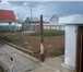 Фото в Недвижимость Продажа домов Продается дом.5 комнат. Кухня отдельно от в Волжском 2 050 000