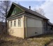 Foto в Недвижимость Загородные дома Объект расположен в деревне Серково, 270 в Ярославле 750 000