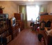 Изображение в Недвижимость Квартиры Продаю трёхкомнатную квартиру в Колпино. в Санкт-Петербурге 4 500 000