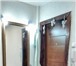 Изображение в Недвижимость Комнаты Продам комнатуКомната 17 м² в 5-к квартире в Великом Новгороде 650 000