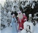 Фотография в Развлечения и досуг Организация праздников Дед Мороз и Снегурочка у Вас на празднике в Томске 1 500