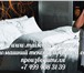 Фотография в Мебель и интерьер Другие предметы интерьера Большой ассортимент домашнего текстиля, оптом в Омске 15