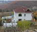 Фото в Недвижимость Продажа домов Продается новый газифицированный дом в Крыму, в Алушта 17 000 000