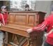 Изображение в Прочее,  разное Разное Качеcтвенные ycлyги - гpyзопepевозки. газели. в Перми 250