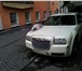 Изображение в Авторынок Аренда и прокат авто крайслер с 300---новые лимузины от восьми в Санкт-Петербурге 850