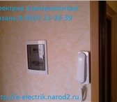 Фото в Строительство и ремонт Электрика (услуги) услуги электрика казань 8 9503 23-39-39 Вызов в Казани 0