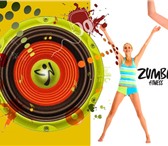 Фото в Спорт Спортивные школы и секции ZUMBA® (ЗУМБА) – танцевальная фитнес-программа в Челябинске 200