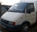 Продам газель в городе ачинске ,  отс, 171605   фото в Красноярске