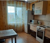 Foto в Недвижимость Аренда жилья Сдам в аренду 1-комнатную квартиру улучшенной в Томске 15 000