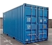 Изображение в Прочее,  разное Разное Тара контейнера имеет различные параметры в Нижнем Новгороде 65 000
