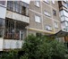 Foto в Недвижимость Квартиры Продается уютная 2х комнатная квартира в в Екатеринбурге 3 340 000