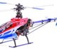 Радиоуправляемый вертолет Falcon-X - это