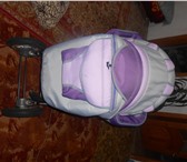 Изображение в Для детей Детские коляски Продам коляску Зима-лето, фиолетово-серый в Бийске 5 000
