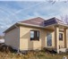 Изображение в Недвижимость Продажа домов Продаем новый уютный дом, построенный в 2017 в Краснодаре 2 250 000