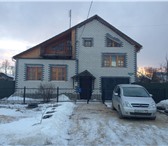 Фото в Недвижимость Продажа домов продам дом 3х уровневый, кирпичный. площадь в Москве 5 200 000