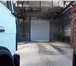 Фото в Недвижимость Коммерческая недвижимость На территории котельного завода сдаются производственно-складские в Барнауле 140