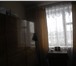 Изображение в Недвижимость Квартиры продам 3-ком. кв-ру в г. Строитель, ул. Ленина, в Москве 2 000 000
