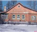 Фото в Недвижимость Продажа домов Продается жилой дом в г.Тейково Ивановской в Тейково 0