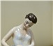 Фото в Хобби и увлечения Антиквариат Фарфоровая статуэтка Балерины — красное клеймоСтатуэтка в Новороссийске 7 500