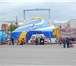Foto в Развлечения и досуг Цирк Цирк шапито Фараон в городе Муром. Купол в Муроме 500