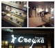 В связи с открытием требуется продавец в