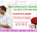 Фото в Прочее,  разное Разное Разработка и создание сайтов-визиток, лендингов, в Москве 10 000