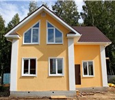 Фото в Недвижимость Продажа домов Уникальное Предложение! Благоустроенный дом в Тюмени 6 000 000