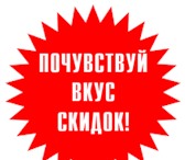 Фото в Строительство и ремонт Двери, окна, балконы Мы занимаемся установкой натяжных потолков-Окон в Челябинске 5 500