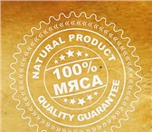 Foto в Прочее,  разное Разное Производство и реализации высококачественной в Уфе 0