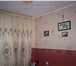 Фотография в Недвижимость Квартиры продам 3хкомнатную квартиру.,  пл.61,  2м2, в Тюмени 3 300 000