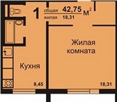 Изображение в Недвижимость Квартиры Агентство недвижимости предлагает вашему в Обнинске 1 900 000