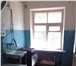 Foto в Недвижимость Квартиры Квартира в центре города. Ванна на кухне. в Семилуки 1 500 000