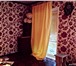Фотография в Недвижимость Квартиры Продаю 2-х комнатную квартиру в центре города, в Ростове-на-Дону 2 800 000