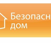 Изображение в Недвижимость Квартиры Занимаетесь переездом или покупаете жилье? в Перми 150