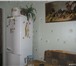Фотография в Недвижимость Квартиры Продам 2-ком. кв-ру по ул. Жукова, 4/9 пан., в Белгороде 2 900 000