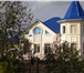 Фото в Недвижимость Продажа домов Очень срочно! Продается дом ("Сказочный замок") в Москве 8 500 000