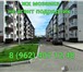 Изображение в Недвижимость Квартиры Внимание подрядчик!!! не агентство!!! продаются в Ставрополе 1 000 000