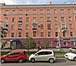 Изображение в Недвижимость Квартиры Квартира в историческом центре города.Состояние в Красноярске 3 450 000