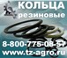 Фотография в Авторынок Автотовары Склад где вы можете купить кольцо резиновое в Томске 6