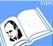 Изображение в Работа Вакансии В частную школу требуется учитель русского в Москве 10 000