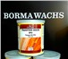 Фотография в Строительство и ремонт Строительные материалы Borma Wachs профессиональная косметика для в Краснодаре 200