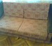 Фотография в Мебель и интерьер Мягкая мебель Диван-кровать б/у всё работает, чистый и в Москве 1 400