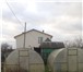 Изображение в Недвижимость Продажа домов Продам зимний дом 120 кв. м на участке 14 в Санкт-Петербурге 3 180 000