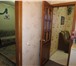 Фотография в Недвижимость Квартиры Квартира светлая теплая очень уютная. Установлены в Саратове 1 370 000