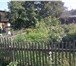 Фото в Недвижимость Продажа домов Продам 3-х комнатную квартиру в в двухквартирном в Красноярске 2 100 000