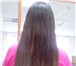 Фото в Красота и здоровье Салоны красоты Студия волос Rtc-Hair покупает волосы у населения! в Екатеринбурге 0