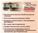 Изображение в Красота и здоровье Стоматологии Стоматология "МаКс" осуществляет следующие в Белгороде 0