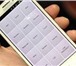 Изображение в Электроника и техника Телефоны Samsung Galaxy S 3 В белом цвете.Многофункциональный в Тольятти 12 000