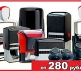 Фотография в Прочее,  разное Разное Мы занимаемся изготовлением рекламной продукции.~ в Оренбурге 280