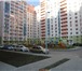 Фотография в Недвижимость Новостройки Новая 2-комнатная квартира в новом ЖК «Красные в Ростове-на-Дону 2 950 000